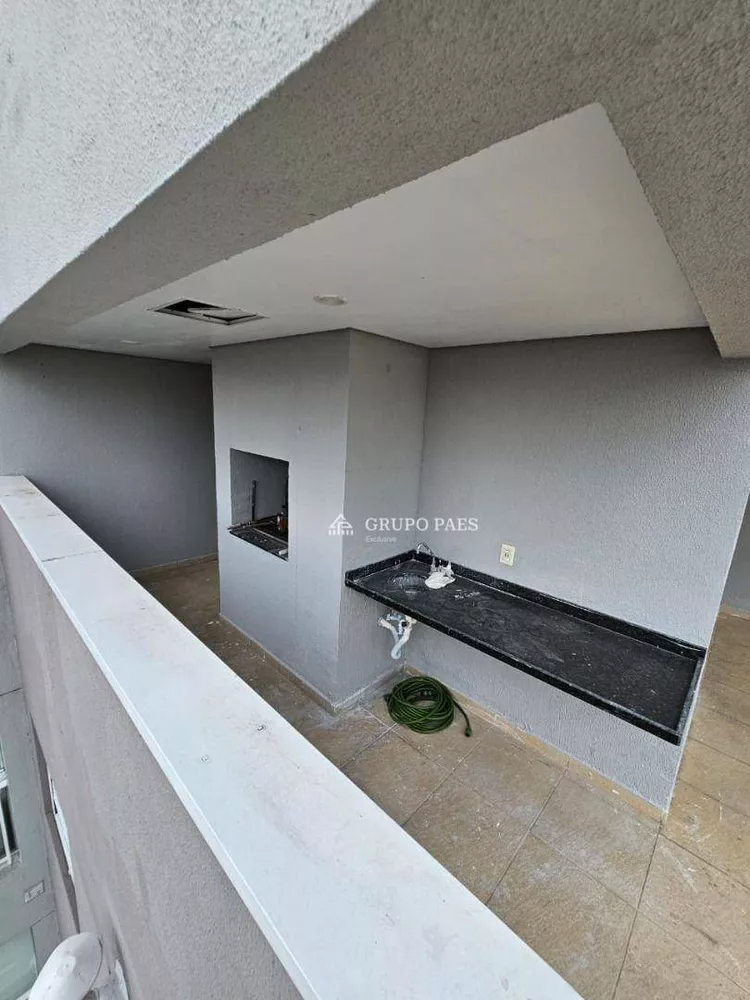 Apartamento, 2 quartos, 132 m² - Foto 11