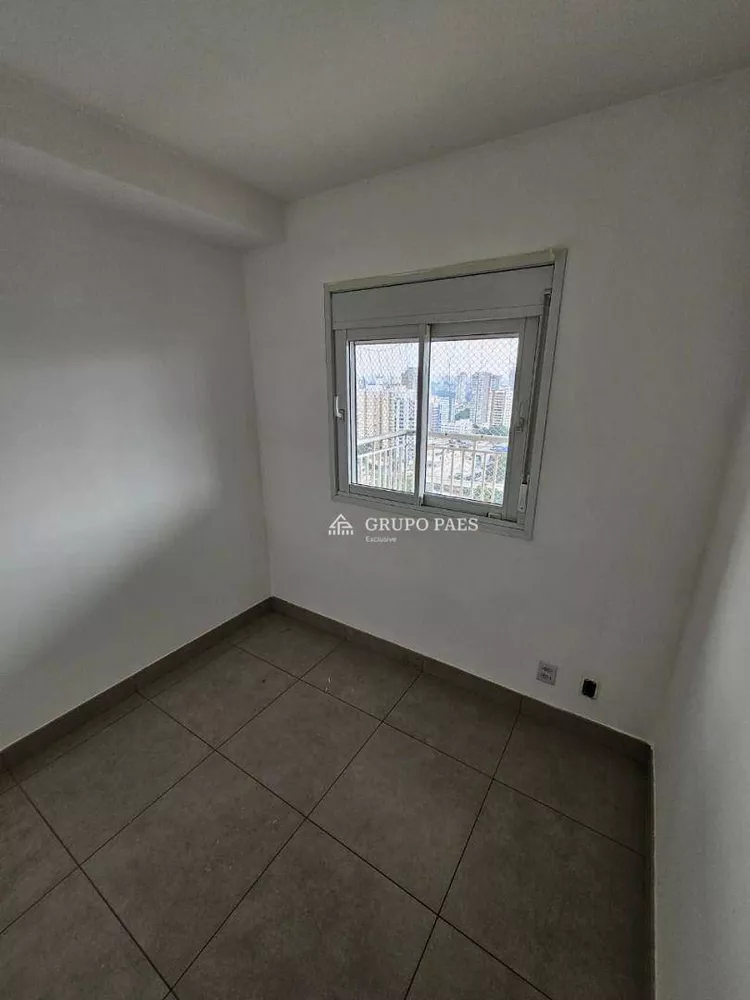 Apartamento, 2 quartos, 132 m² - Foto 3