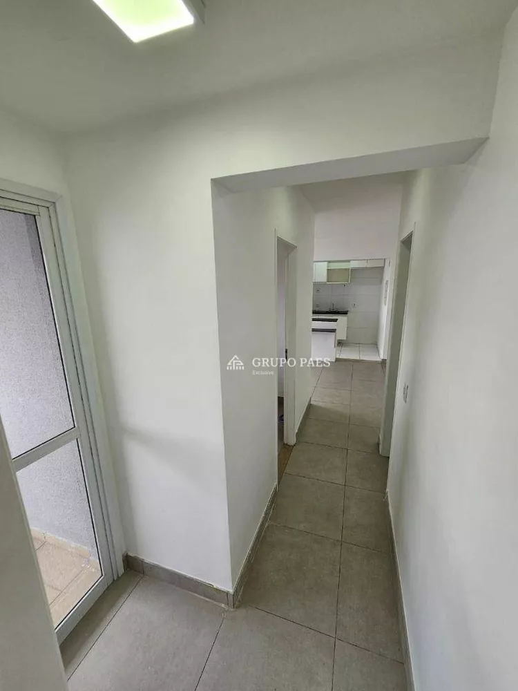 Apartamento, 2 quartos, 132 m² - Foto 7