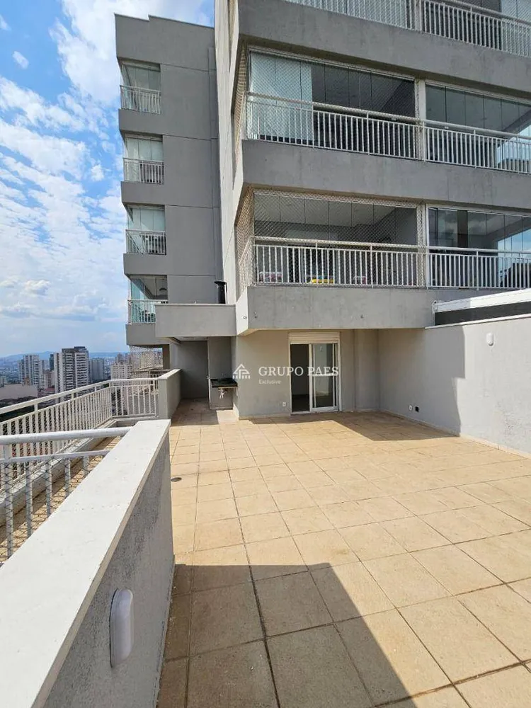 Apartamento, 2 quartos, 132 m² - Foto 14