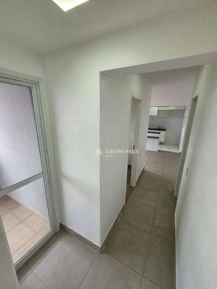 Apartamento, 2 quartos, 132 m² - Foto 5