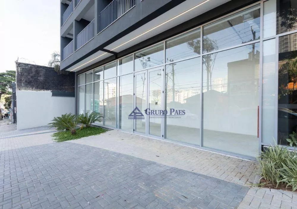 Loja-Salão, 70 m² - Foto 1