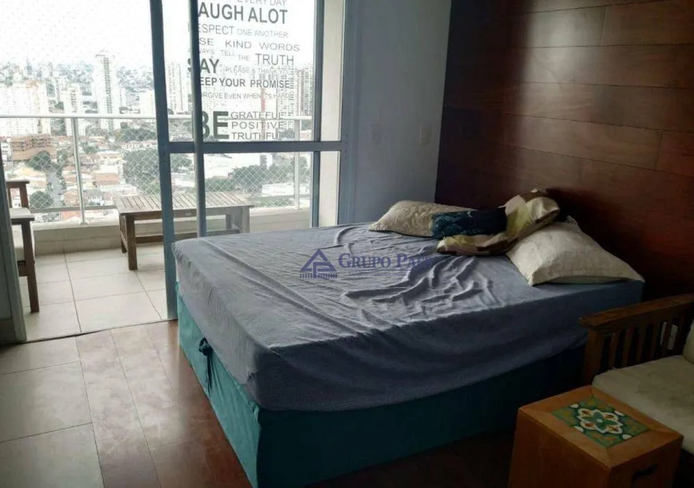 Apartamento, 1 quarto, 35 m² - Foto 11