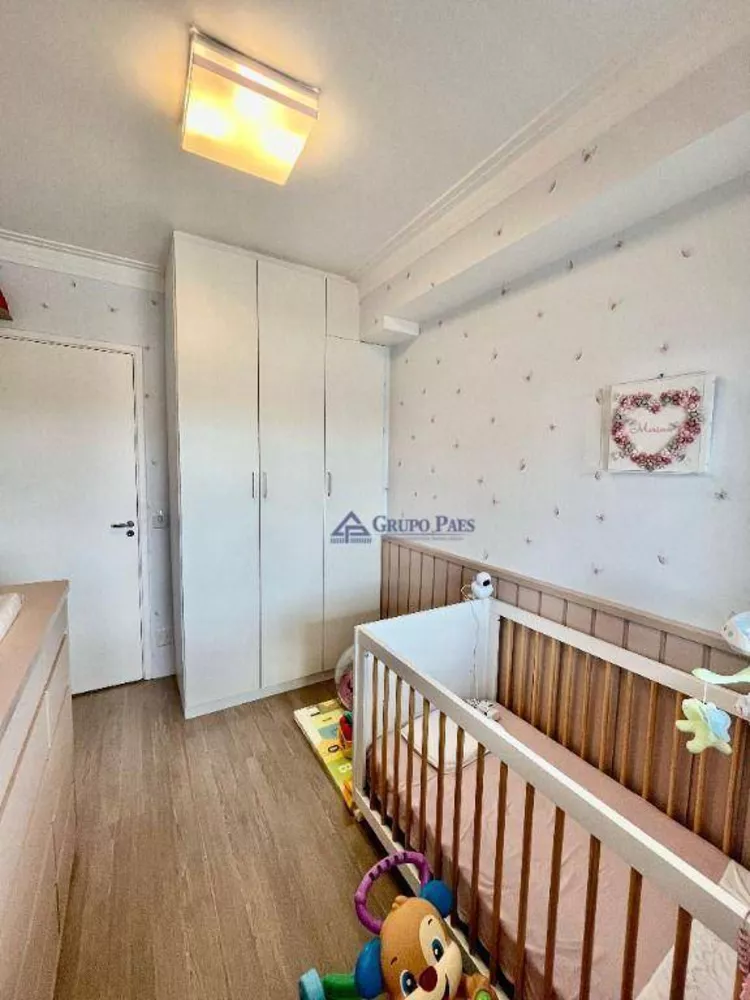 Apartamento, 2 quartos, 66 m² - Foto 6