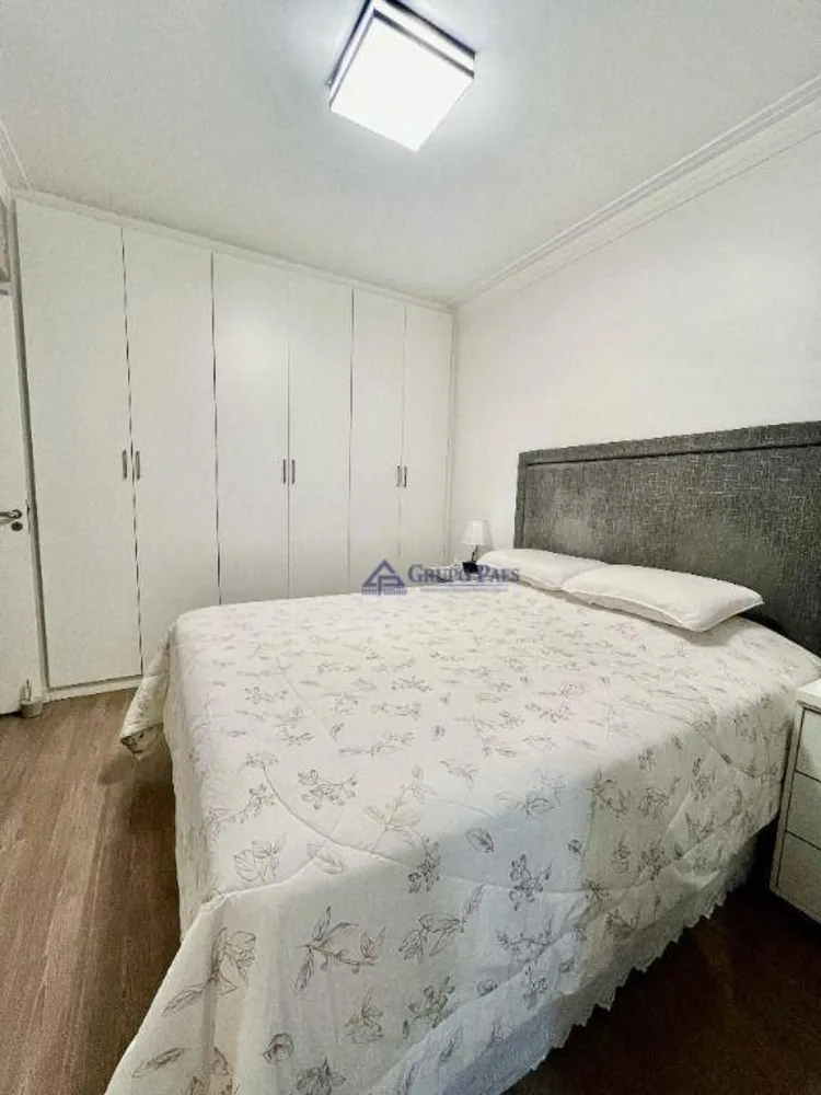 Apartamento, 2 quartos, 66 m² - Foto 16