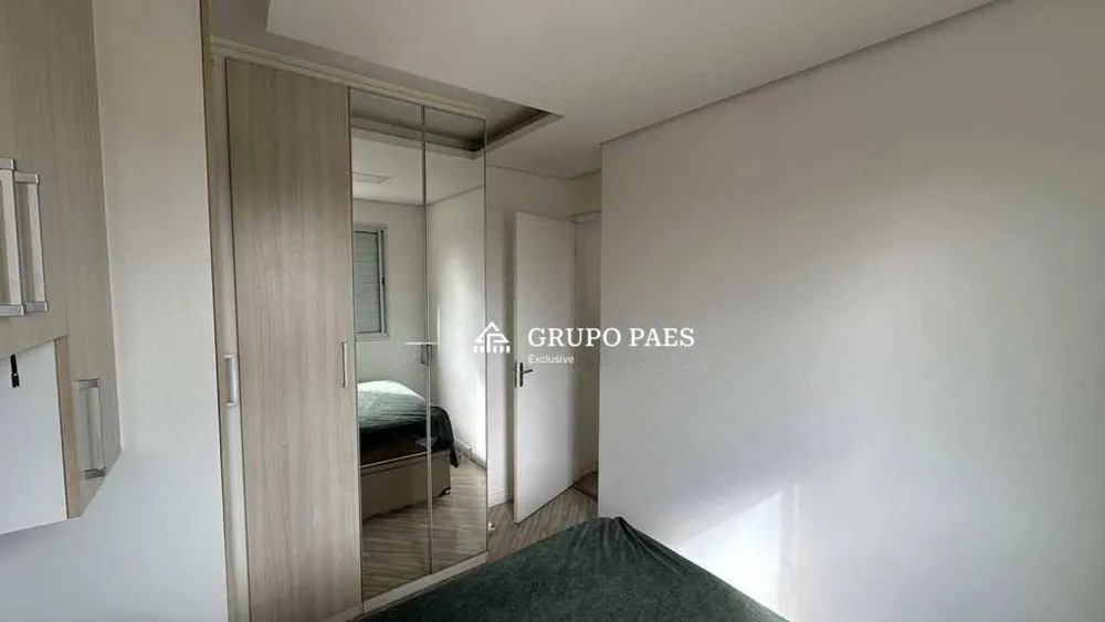 Apartamento, 2 quartos, 48 m² - Foto 8