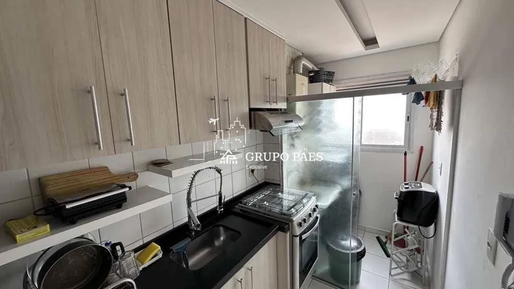 Apartamento, 2 quartos, 48 m² - Foto 2