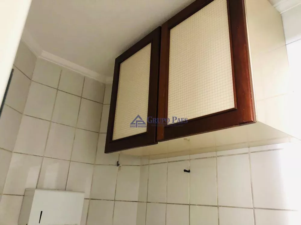 Sala-Conjunto, 36 m² - Foto 2