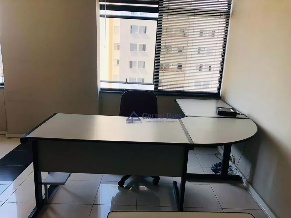 Sala-Conjunto, 36 m² - Foto 1