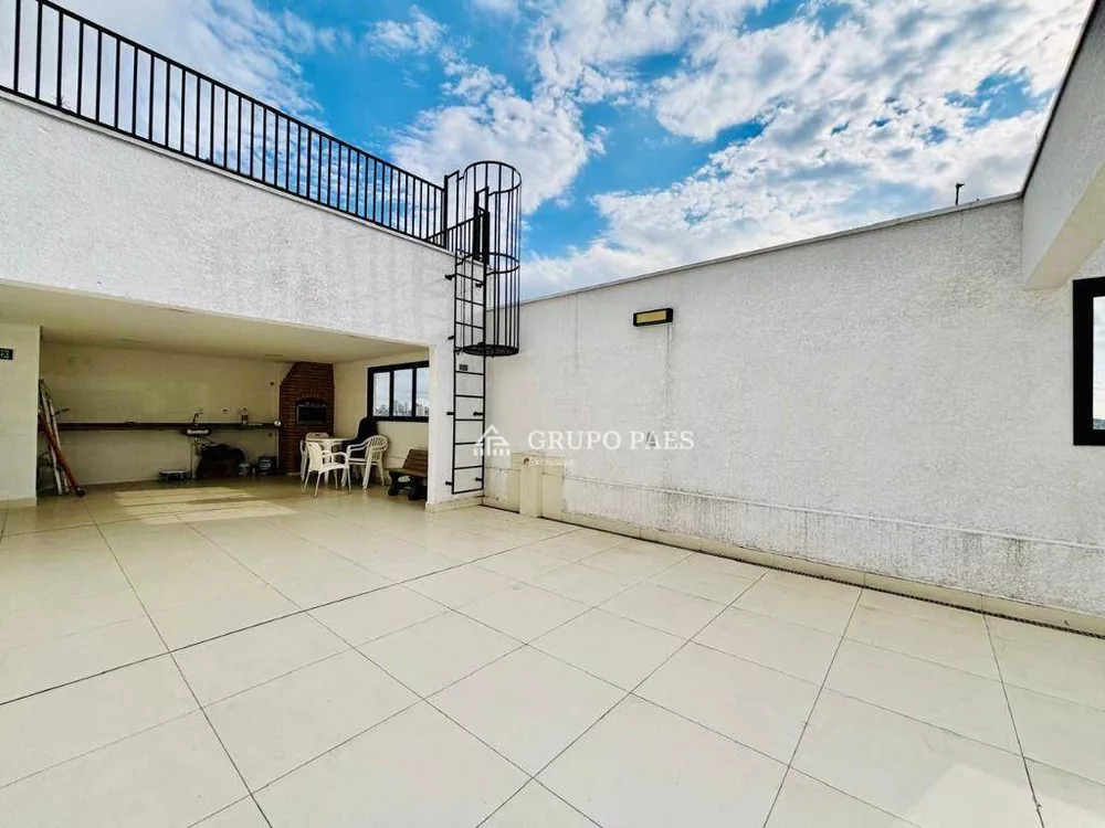 Apartamento, 1 quarto, 33 m² - Foto 11