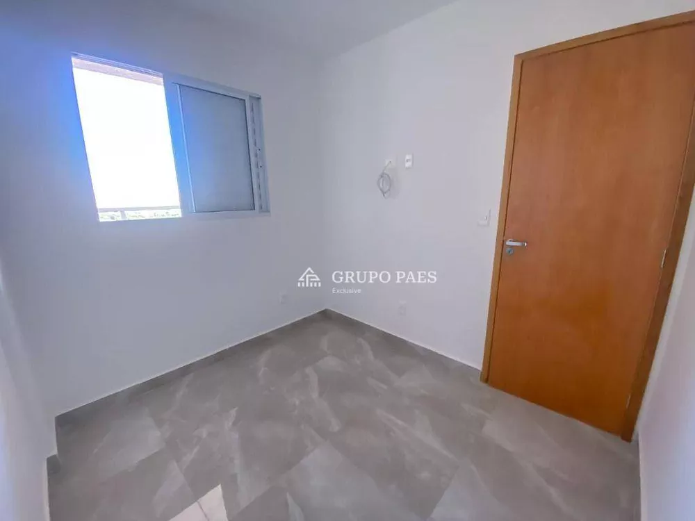 Apartamento, 2 quartos, 40 m² - Foto 9