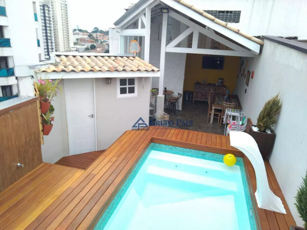 Apartamento, 3 quartos, 140 m² - Foto 12