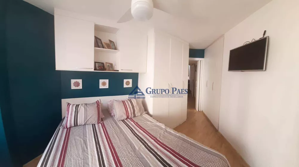Apartamento, 3 quartos, 140 m² - Foto 2