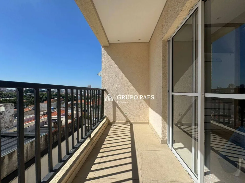 Apartamento, 1 quarto, 43 m² - Foto 1
