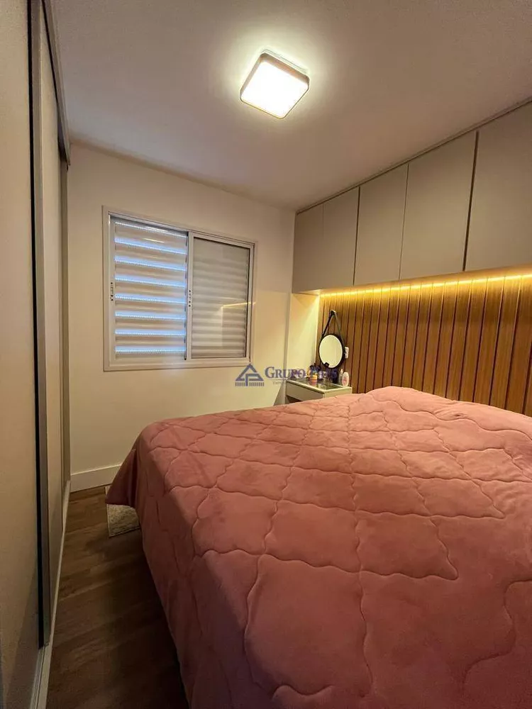 Apartamento, 2 quartos, 56 m² - Foto 1