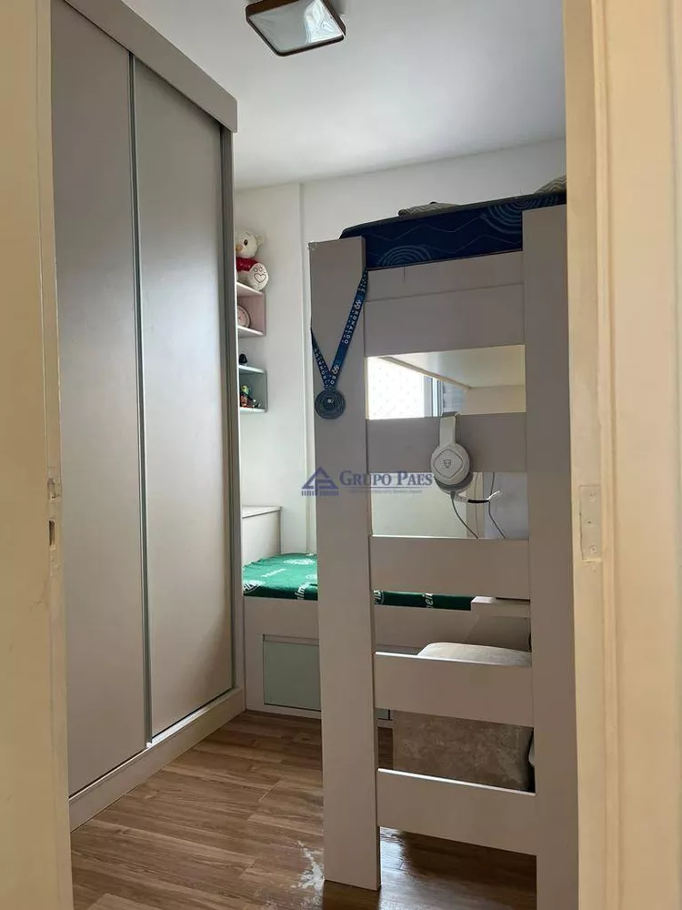Apartamento, 2 quartos, 56 m² - Foto 2