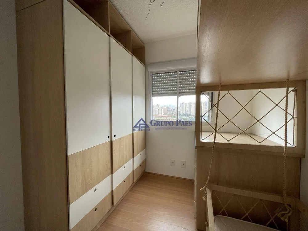 Apartamento, 2 quartos, 41 m² - Foto 18