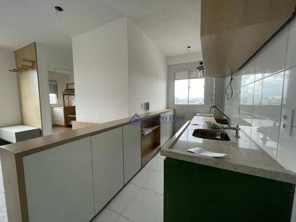 Apartamento, 2 quartos, 41 m² - Foto 23