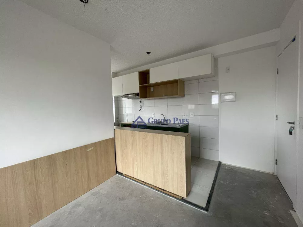 Apartamento, 2 quartos, 41 m² - Foto 19