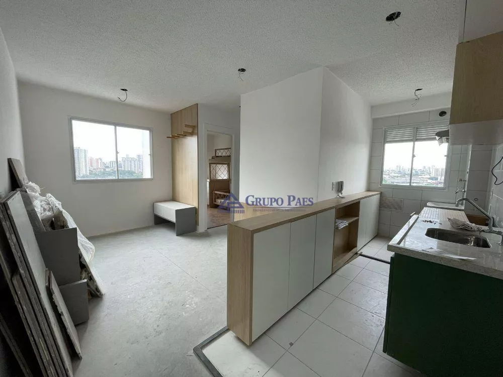 Apartamento, 2 quartos, 41 m² - Foto 20
