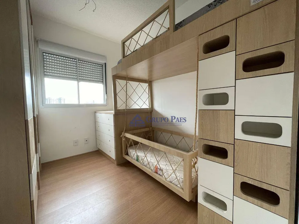 Apartamento, 2 quartos, 41 m² - Foto 17