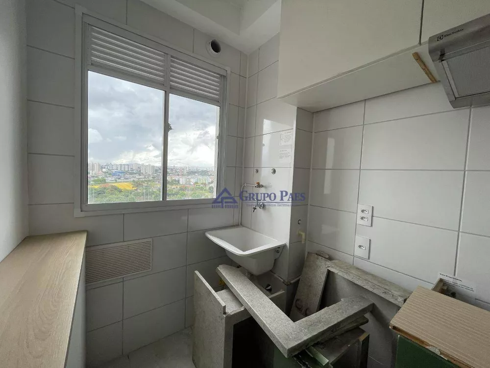 Apartamento, 2 quartos, 41 m² - Foto 10
