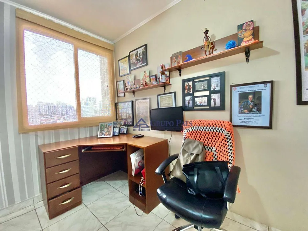 Apartamento, 2 quartos, 93 m² - Foto 12