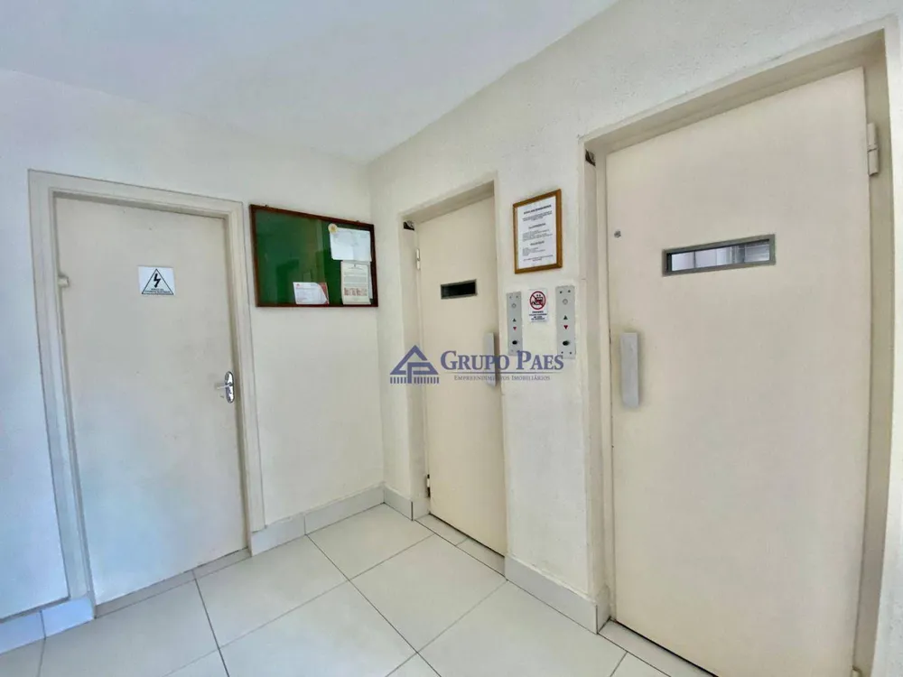 Apartamento, 2 quartos, 93 m² - Foto 17