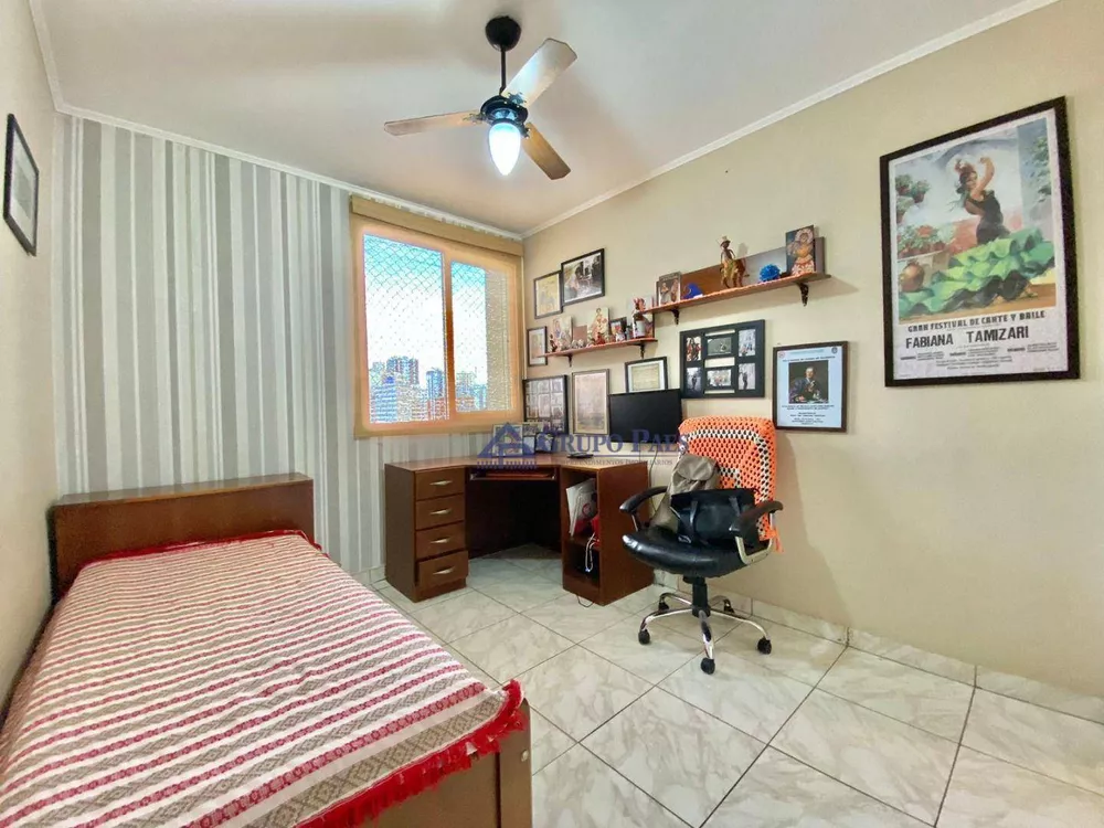 Apartamento, 2 quartos, 93 m² - Foto 1