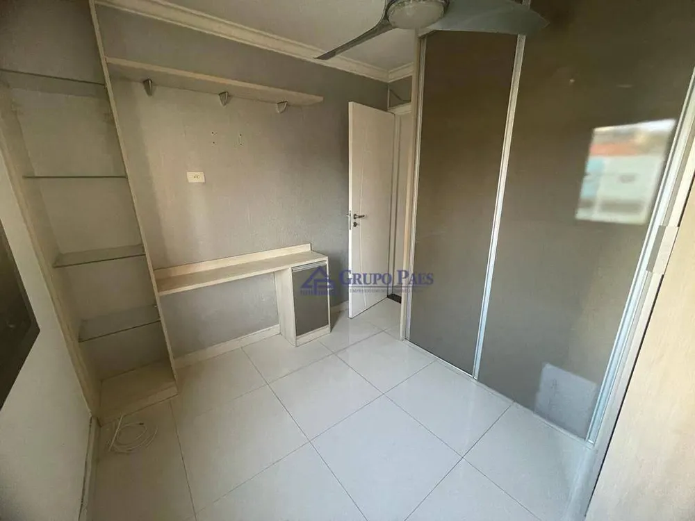 Apartamento, 4 quartos, 156 m² - Foto 17