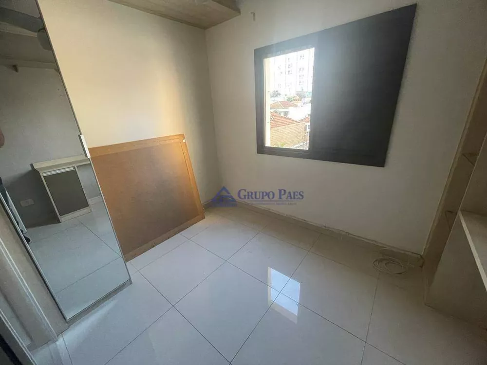 Apartamento, 4 quartos, 156 m² - Foto 12