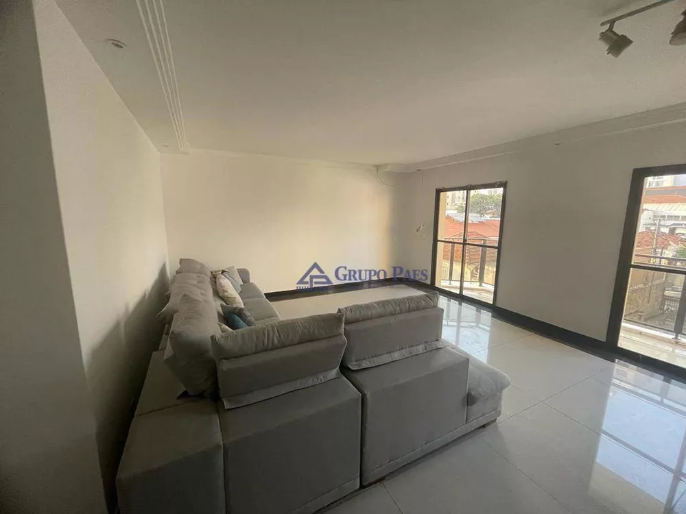 Apartamento, 4 quartos, 156 m² - Foto 1