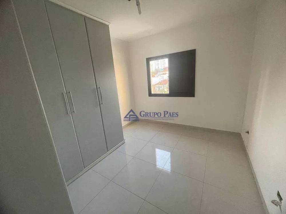 Apartamento, 4 quartos, 156 m² - Foto 2