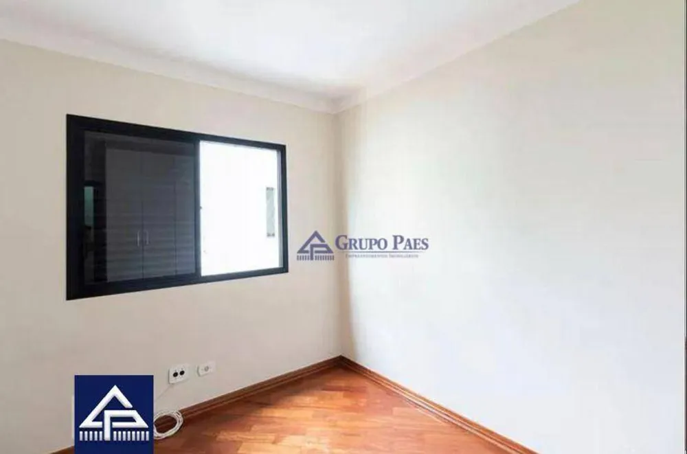 Apartamento, 3 quartos, 142 m² - Foto 1