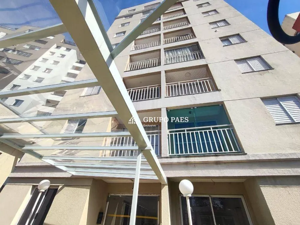 Apartamento, 2 quartos, 47 m² - Foto 12