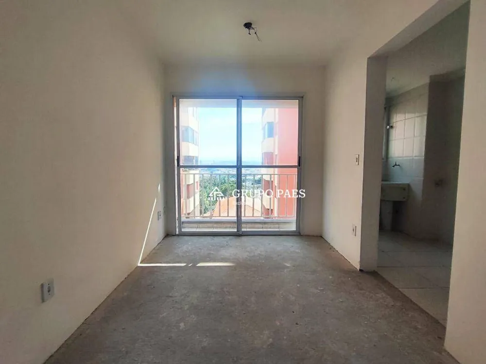 Apartamento, 2 quartos, 47 m² - Foto 1