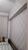 Apartamento, 2 quartos, 86 m² - Foto 9