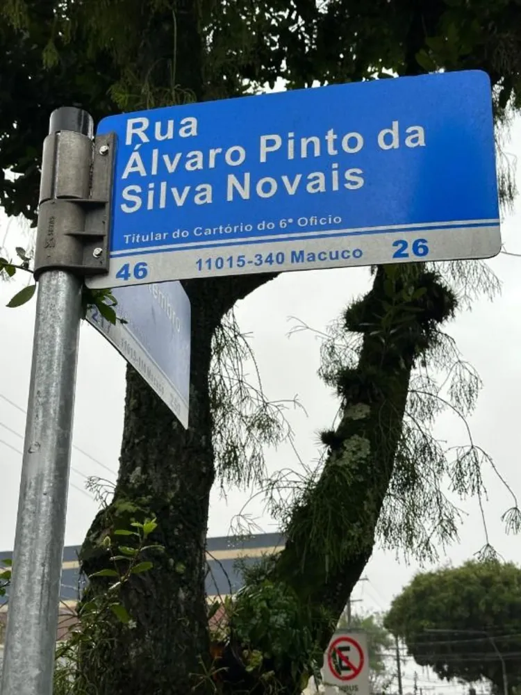 Sobrado, 2 quartos, 98 m² - Foto 1