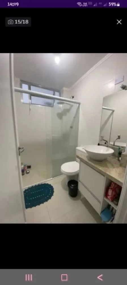 Apartamento, 2 quartos, 85 m² - Foto 3