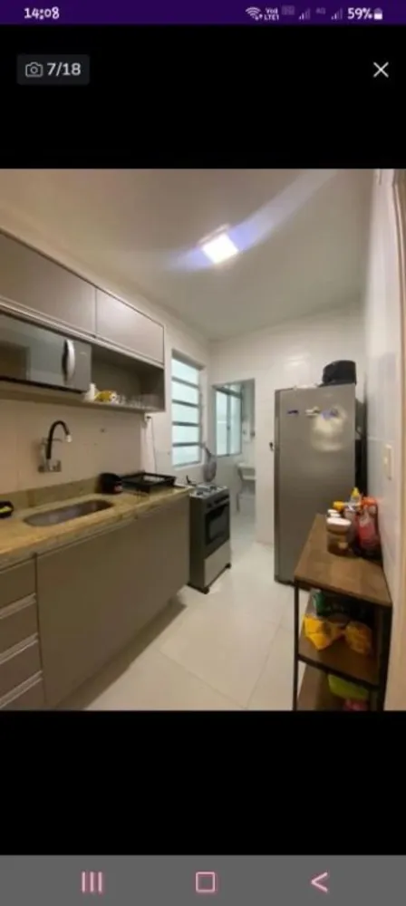 Apartamento, 2 quartos, 85 m² - Foto 1