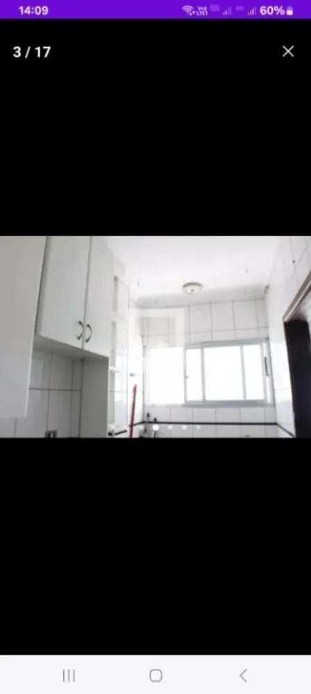 Apartamento, 2 quartos, 60 m² - Foto 2
