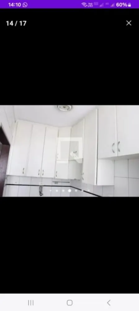 Apartamento, 2 quartos, 60 m² - Foto 3