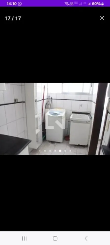 Apartamento, 2 quartos, 60 m² - Foto 4