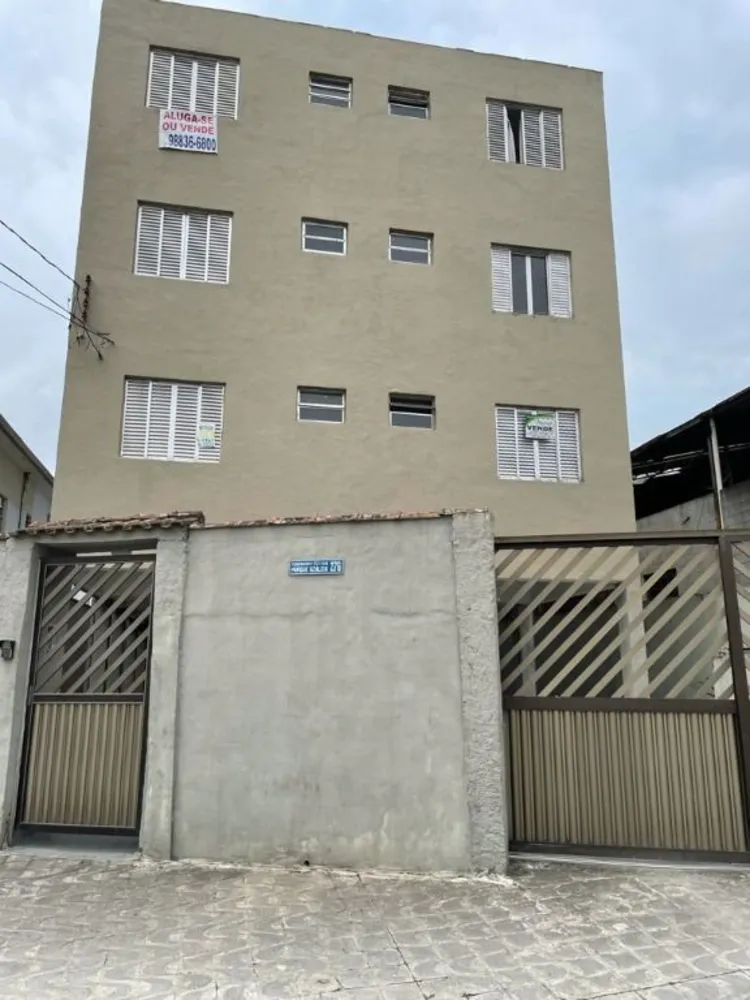 Apartamento, 2 quartos, 61 m² - Foto 1