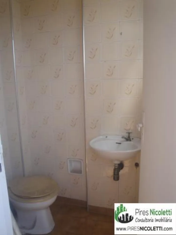 Apartamento, 2 quartos, 135 m² - Foto 5