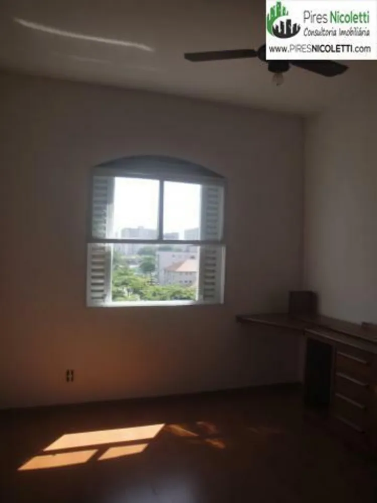 Apartamento, 2 quartos, 135 m² - Foto 1