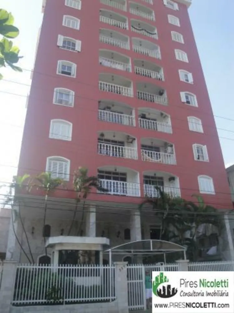 Apartamento, 2 quartos, 135 m² - Foto 2