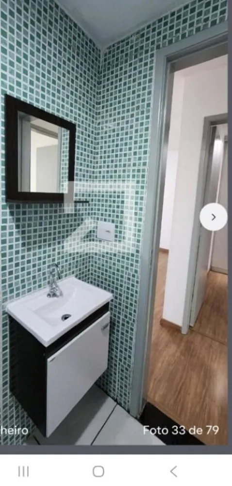 Apartamento, 2 quartos, 53 m² - Foto 3
