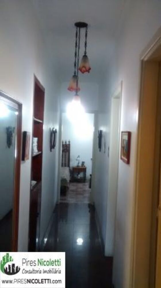 Apartamento, 2 quartos, 120 m² - Foto 1