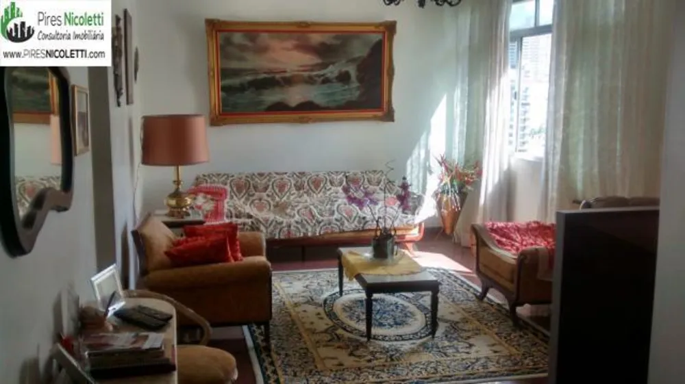 Apartamento, 2 quartos, 120 m² - Foto 1